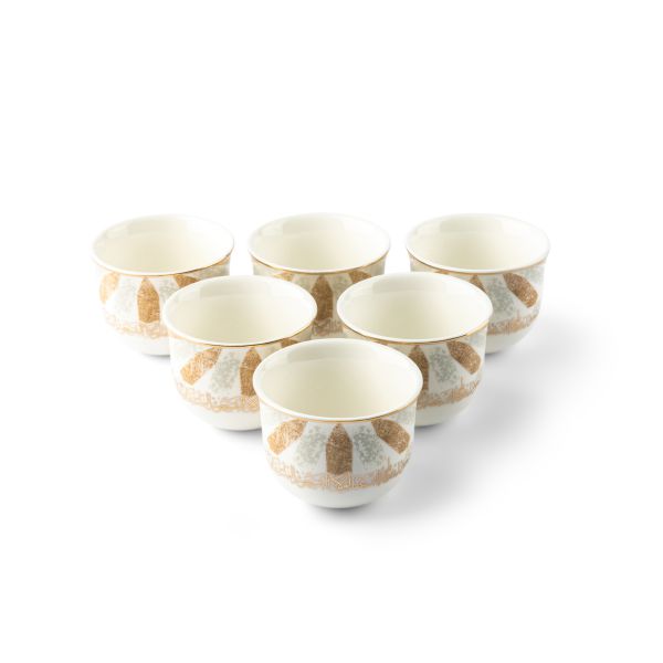Arabic Coffee Sets From Amal - Beige
