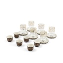 Tea And Arabic Coffee Set 19Pcs From Misk