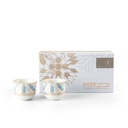 Arabic Coffee Sets From Amal - Blue