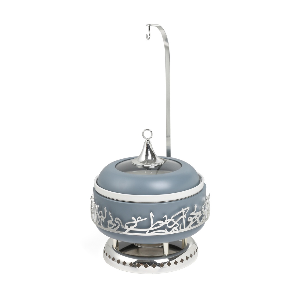 Serving Buffet - L From Jiwar - Blue + Silver