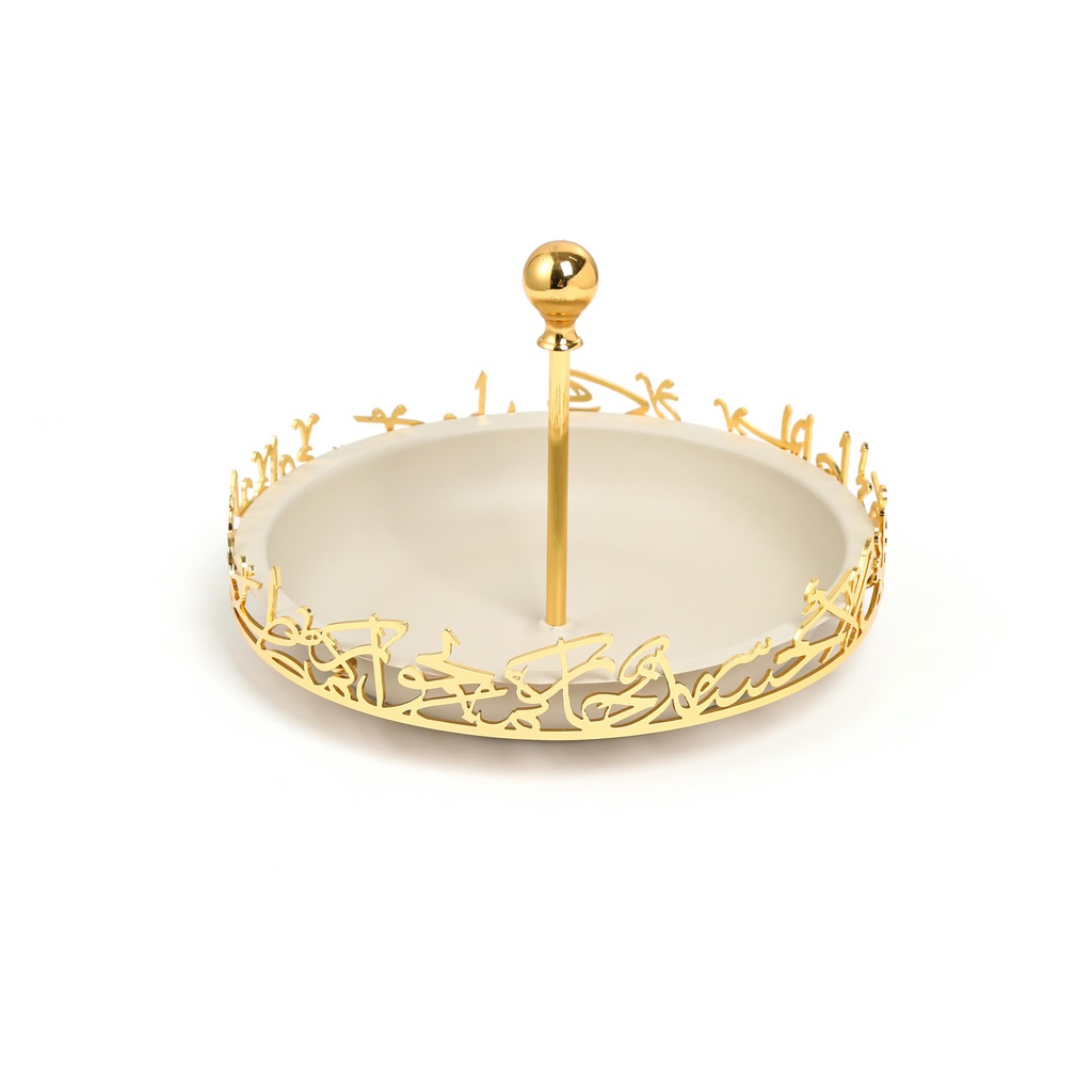 ستاند تقديم حلويات حجم كبير من جوار - بيج وذهبي 