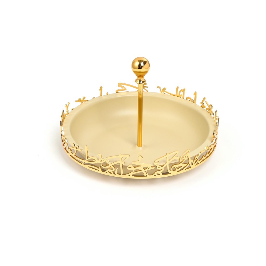 Sweet Serving Tray -L From Jiwar -  Ivory + Gold 
