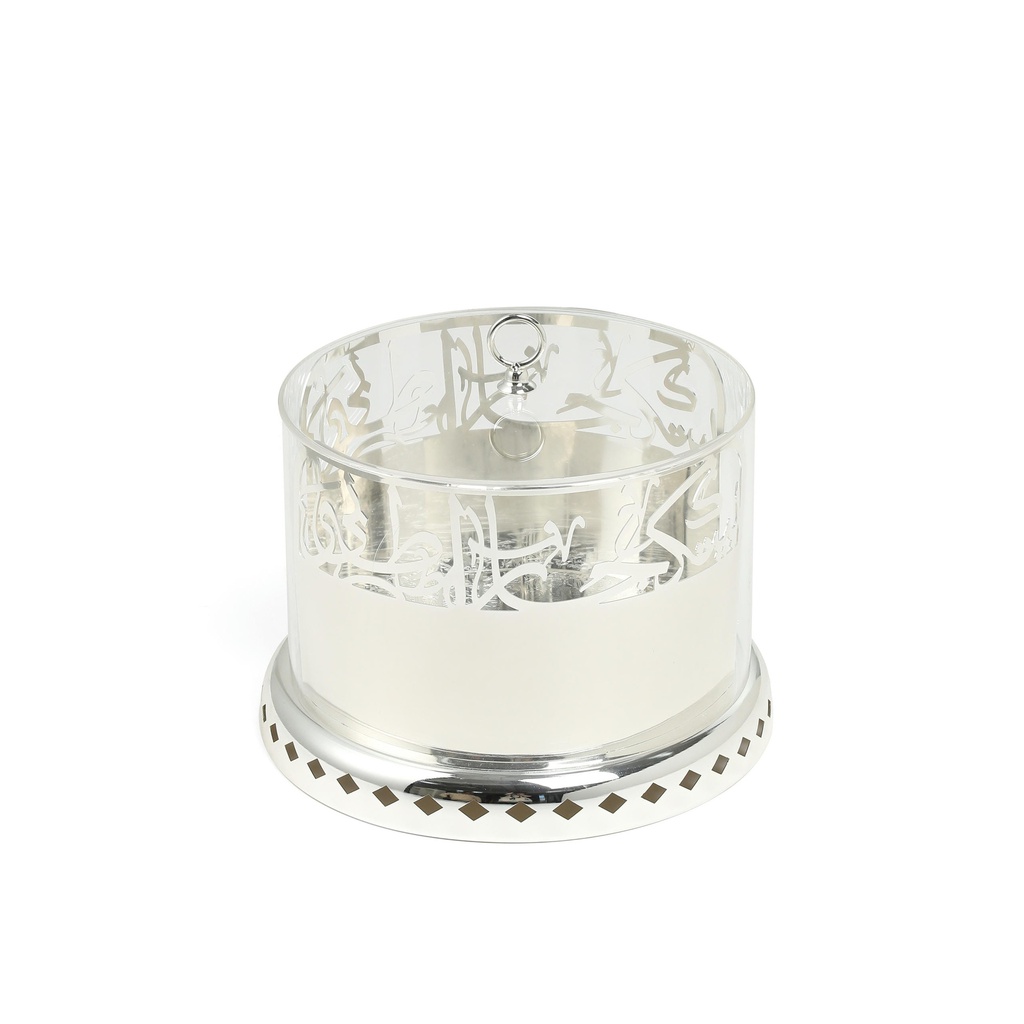 Plate Holder - S From Jiwar - Silver