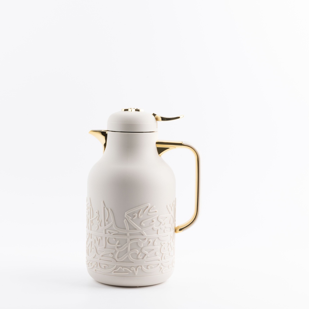 One Vacuum Flask For Tea And Coffee From Jiwar - Beige + Gold 