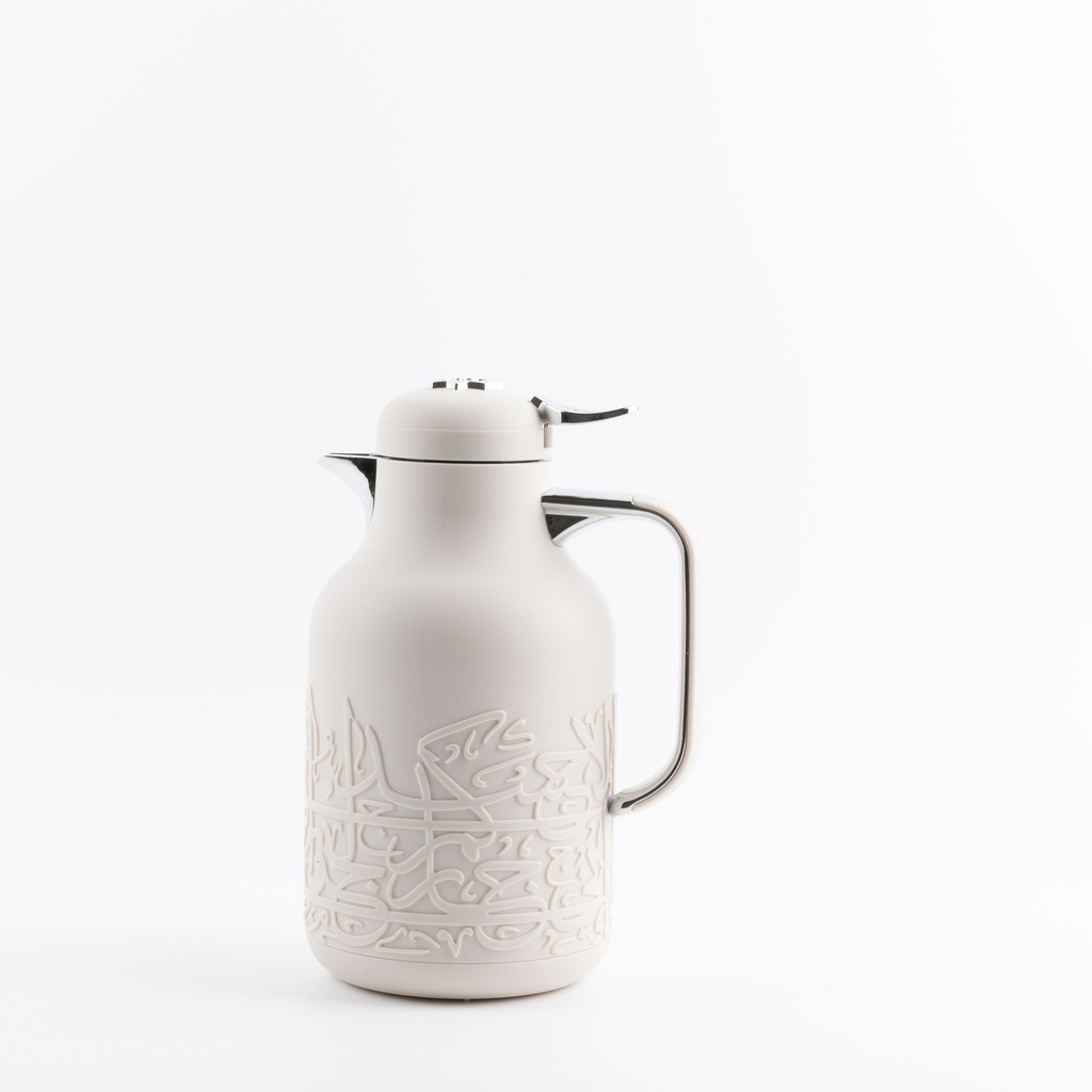 One Vacuum Flask For Tea And Coffee From Jiwar -  Beige + Silver 