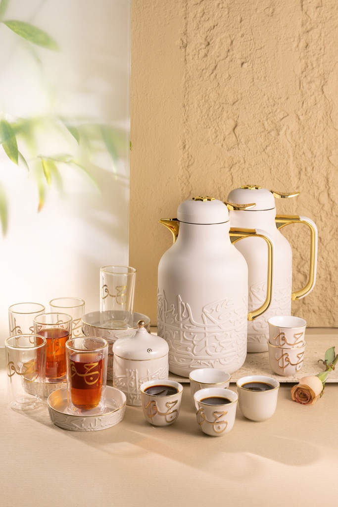 Full Hospitality Serving Set 21 Pcs From Jiwar - Beige + Gold 