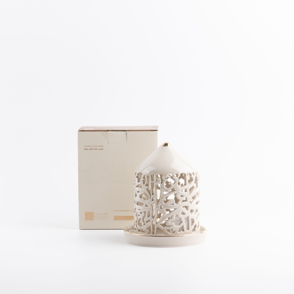 Small Electronic Candle From Jiwar - Beige + Gold 