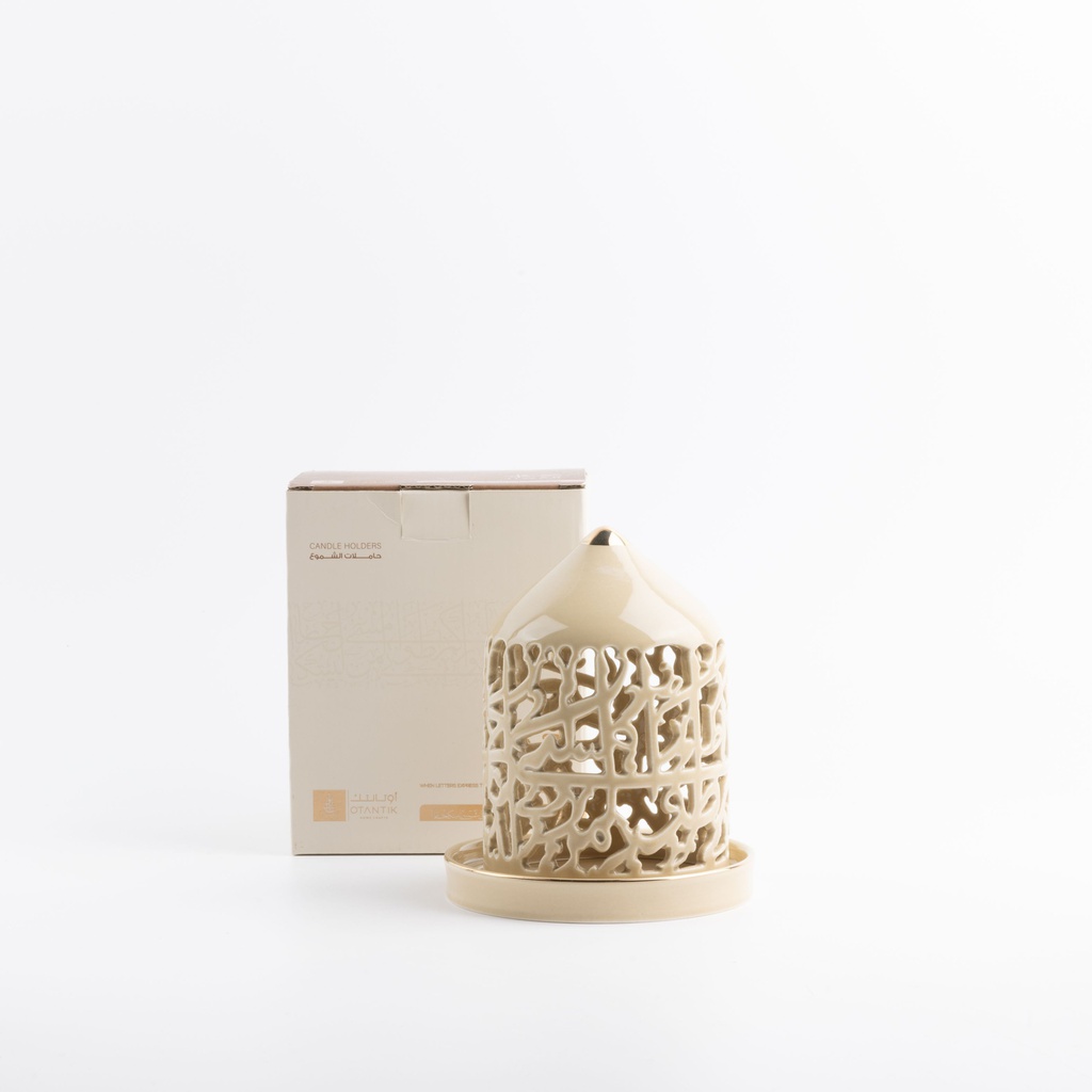 Small Electronic Candle From Jiwar -  Ivory + Gold 