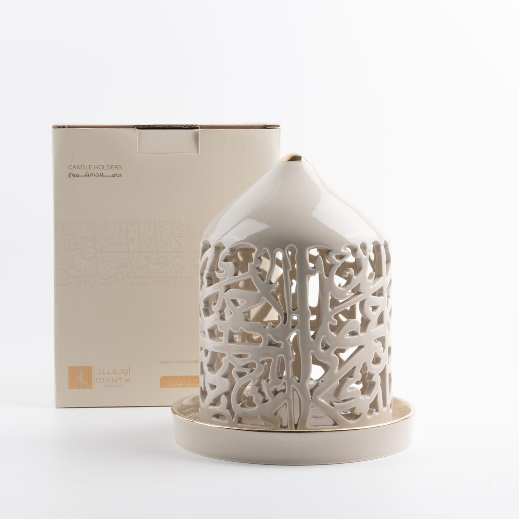 شمعدان الكتروني حجم كبير من جوار - بيج و ذهبي