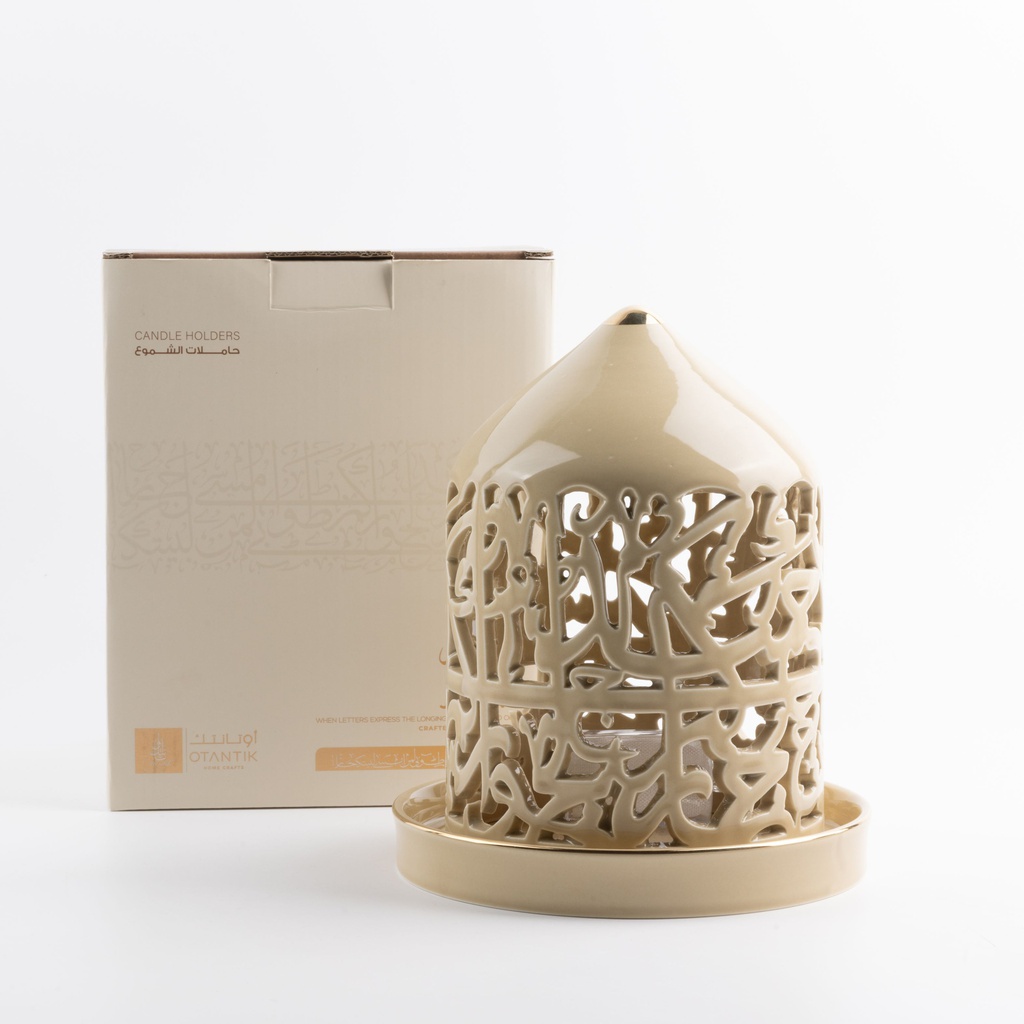 Large Electronic Candle From Jiwar -  Ivory + Gold 