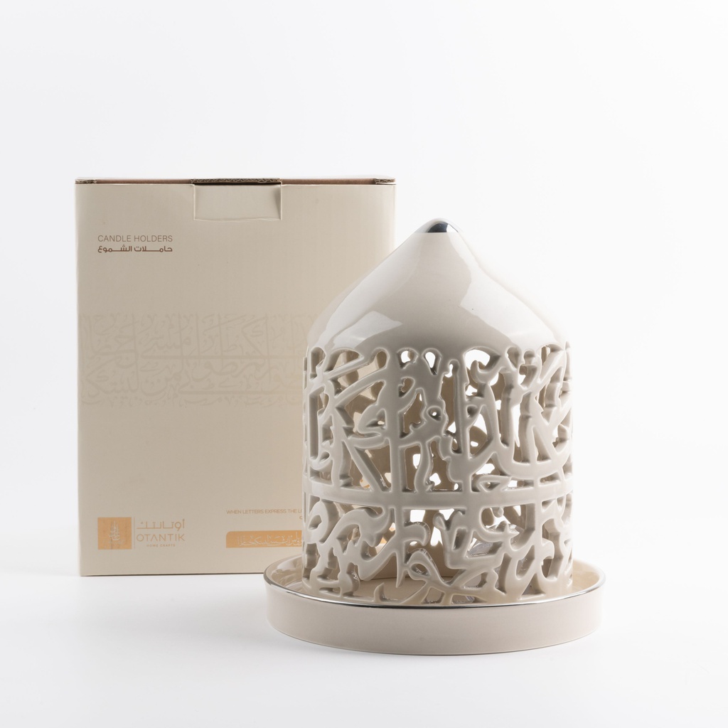 Large Electronic Candle From Jiwar -  Beige + Silver 