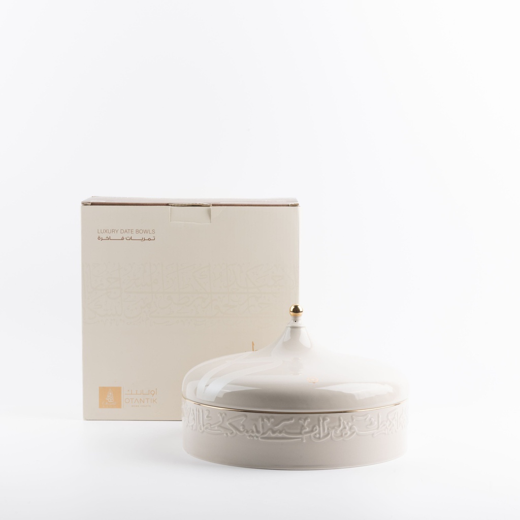 Large Date Bowl From Jiwar - Beige + Gold 