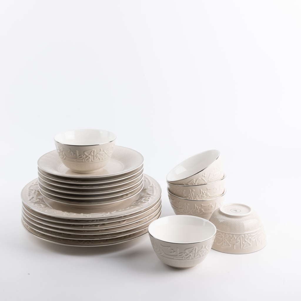 Dinner Set 18 Pc From Jiwar -  Beige + Silver 