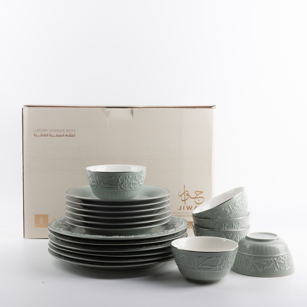 Dinner Set 18 Pc From Jiwar -  Light Green + Silver