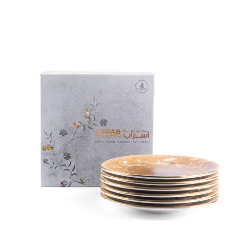 [ET1932] Serving Plates 6 Pcs From Asrab - Ivory