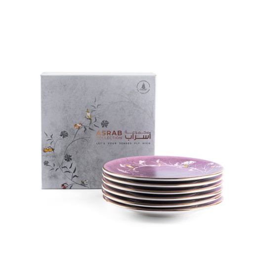 [ET1933] Serving Plates 6 Pcs From Asrab - Purple
