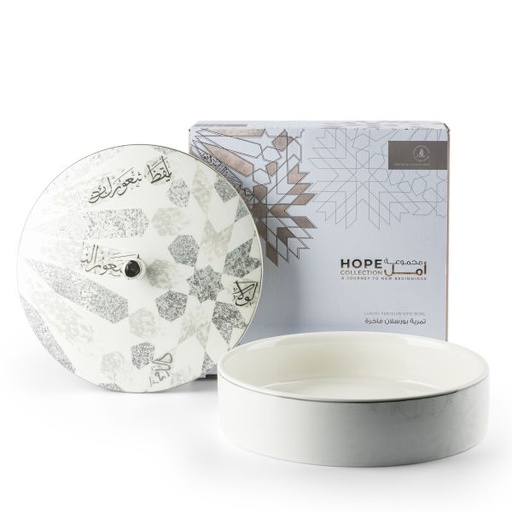 [GY1474] Large Date Bowl From Amal - Grey