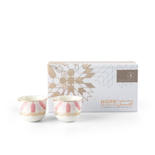 [GY1453] طقم قهوة عربية 6 قطعة من امل - وردي