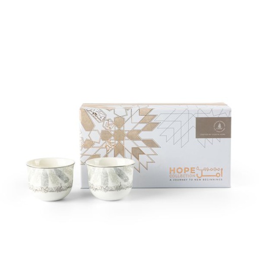 [GY1454] طقم قهوة عربية 6 قطعة من امل - رمادي