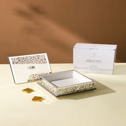 [HJ1079] تمرية فاخرة مع غطاء 