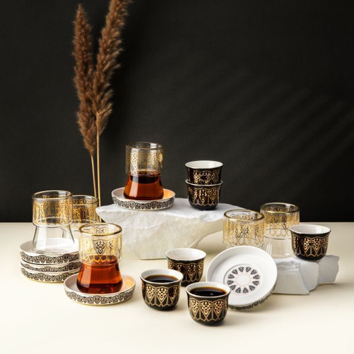 [OT1106] Tea And Arabic Coffee Set 19Pcs From Misk - Black