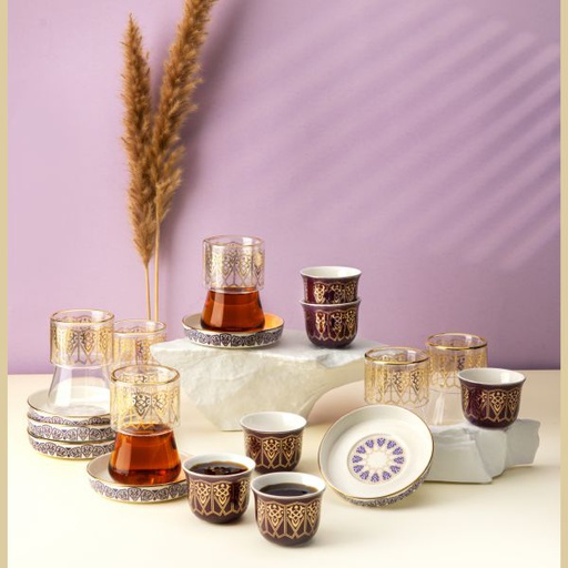 [OT1110] Tea And Arabic Coffee Set 19Pcs From Misk - Purple