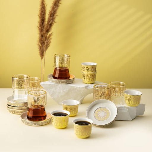 [OT1111] Tea And Arabic Coffee Set 19Pcs From Misk - Yellow