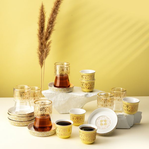 [OT1126] Tea And Arabic Coffee Set 19Pcs From Misk - Yellow