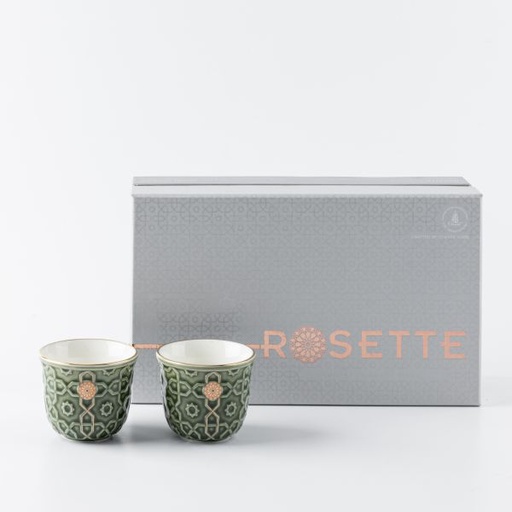 [ET2182] Arabic Coffee Set From Rosette - Green