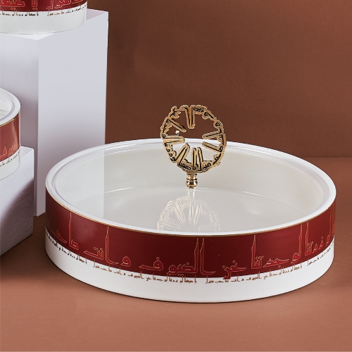 [GY1210] Maroon - Date Bowl From Kufi