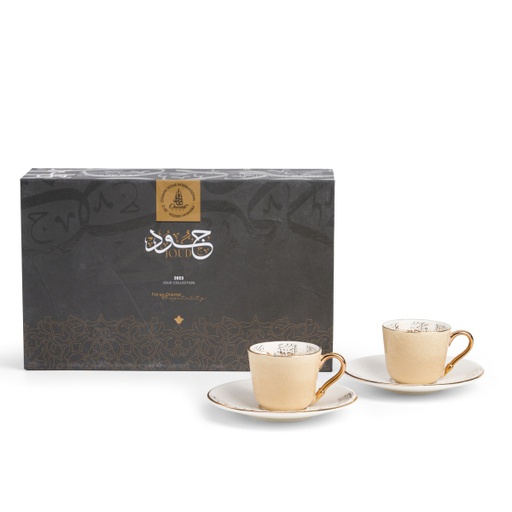 [ET1681] Turkish  Coffee Set 12Pcs From Joud - Beige