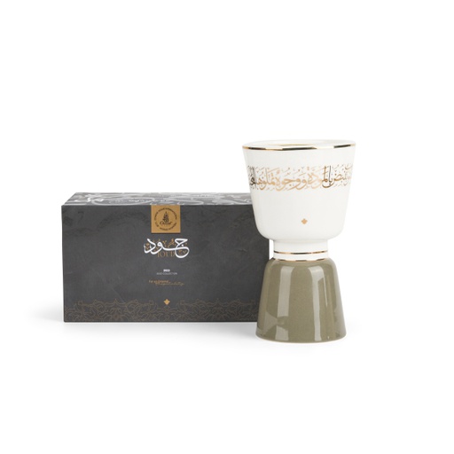 [ET1724] Incense Burners From Joud - Grey